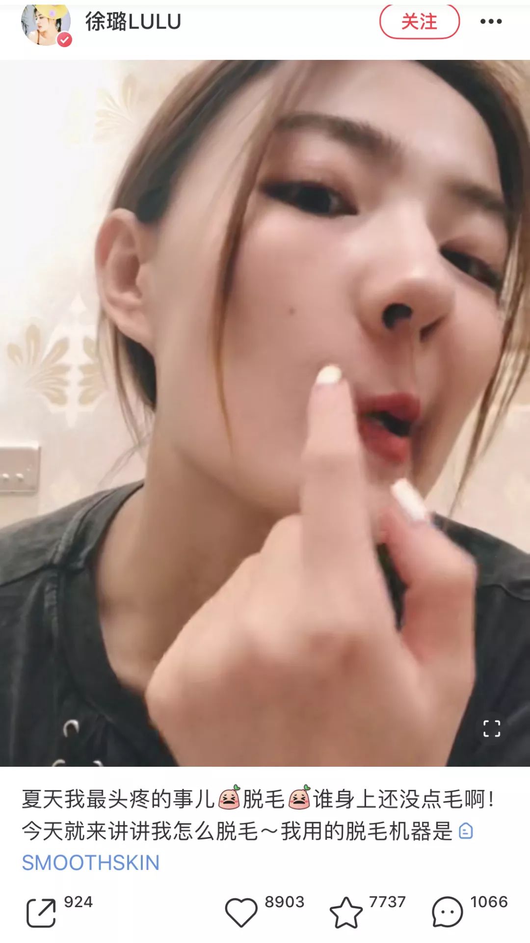 杨幂欧阳娜娜,杨幂和欧阳娜娜私下关系