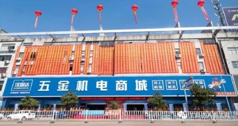 五金店能开连锁店吗,五金零售店前景怎么样