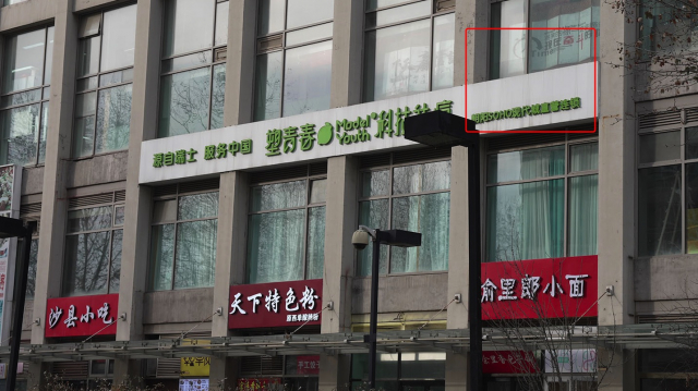 索尼alpha1相机评测,索尼alpha微单评测