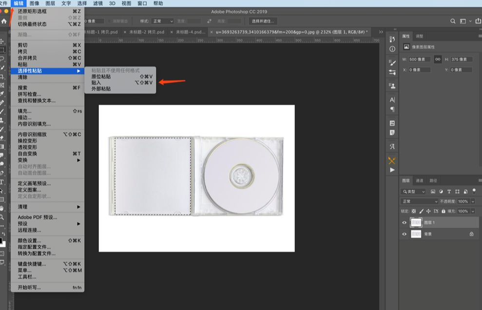 小清新风写真排版,写真怎么排版好看