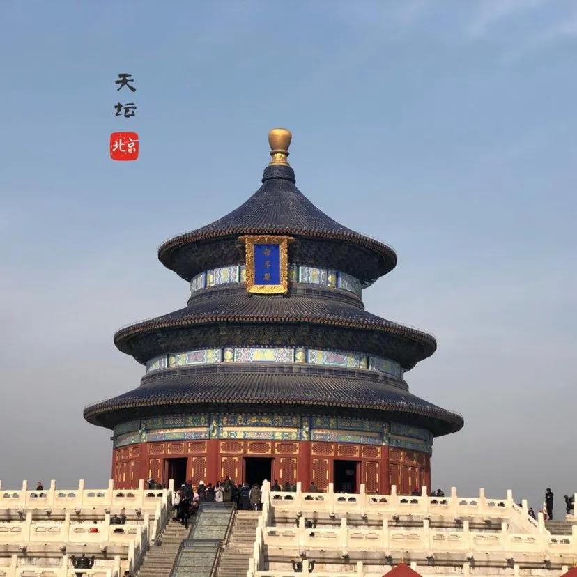 了解北京地理知识,中国人应该了解的历史