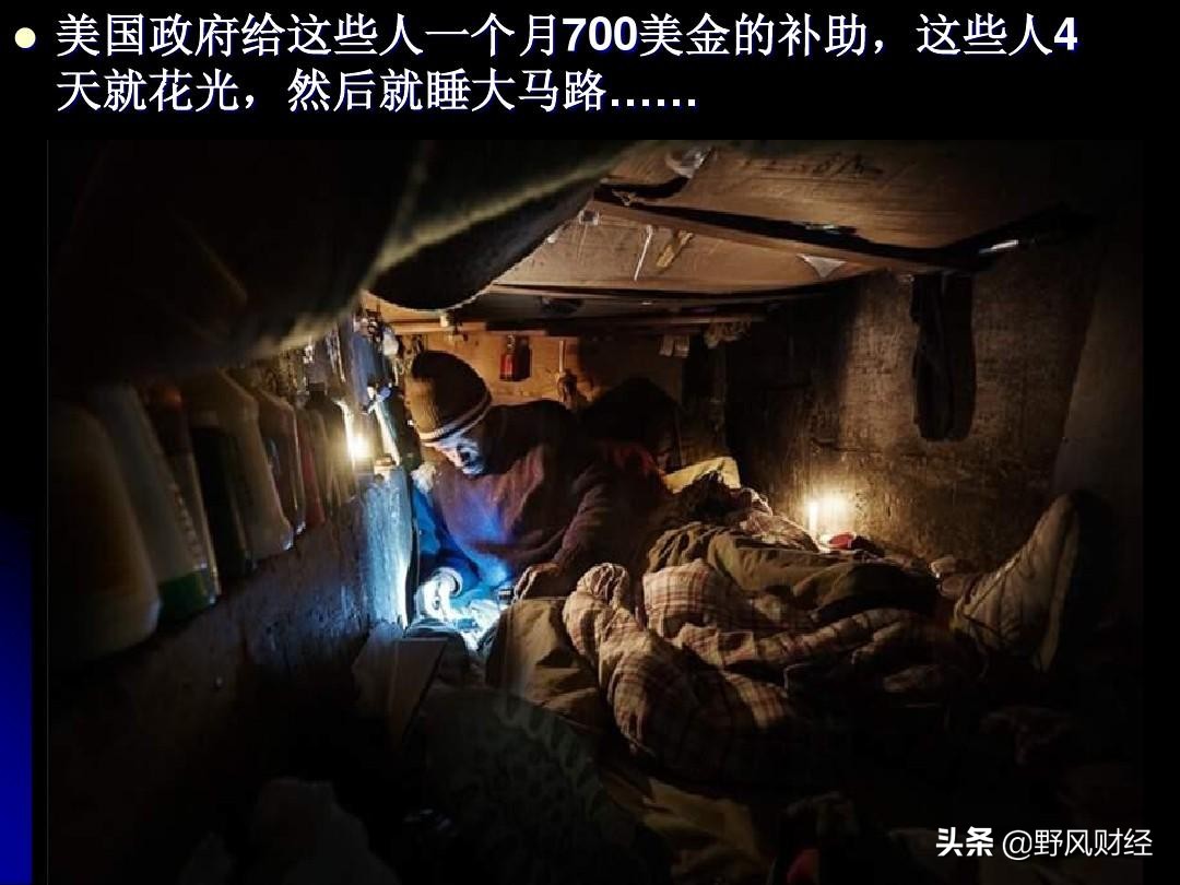 美国为什么发生骚乱会抢劫,为什么美国会骚乱原视频