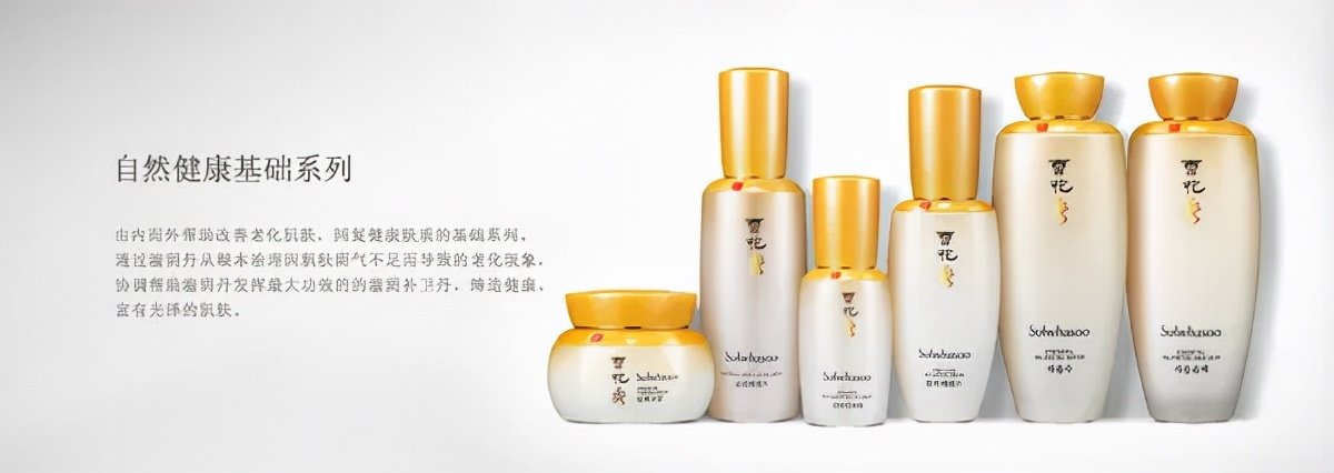 雪花秀弹力面霜15ml,雪花秀弹力面霜滋养紧致正装75ml