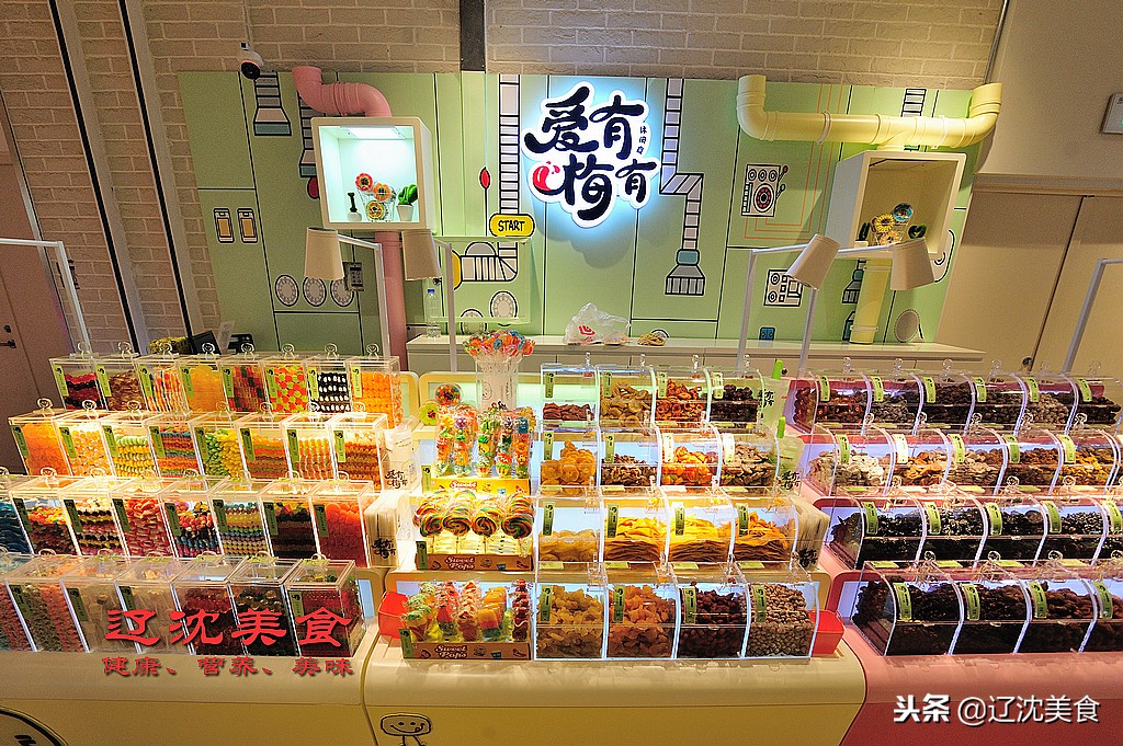 沈阳最时尚的购物广场,沈阳最新购物商场