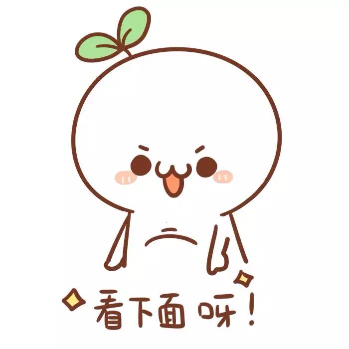 2020年广西两新党建组织招聘,广西党建组织员编制