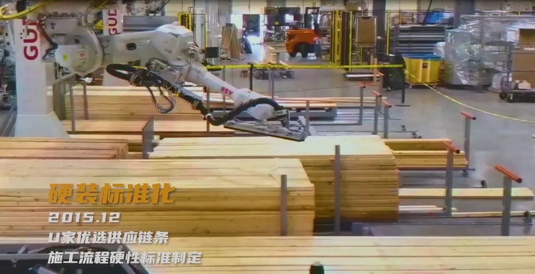 5000+业主、85%客户推荐率，这个网红家装公司究竟有什么魔力？