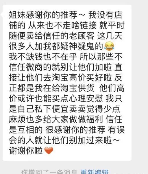 国内羽绒服品牌性价比推荐,性价比高的男士羽绒服推荐