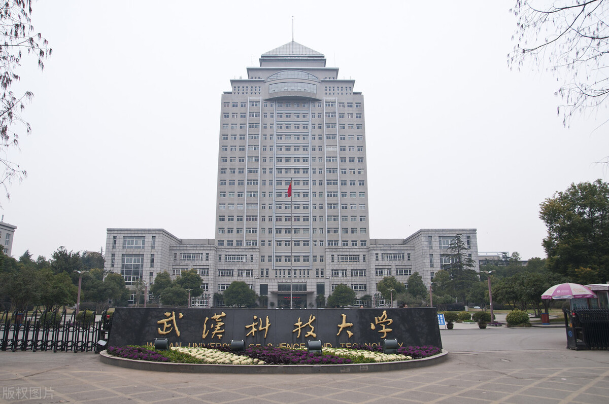 中国超牛的3所科技大学:收分不高,就业超好,考生家长重点关注