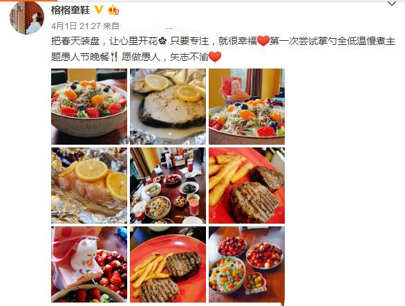 爱情公寓lisa榕讲故事,爱情公寓lisa榕