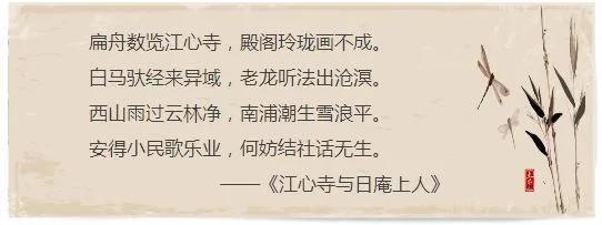 江心屿里面有哪些历史悠久的东西,江心屿景区是哪一代人的回忆