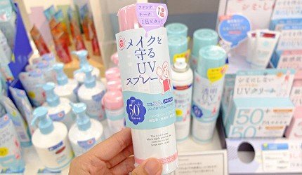 日本最好用的防晒前十名,日本真正好用的防晒