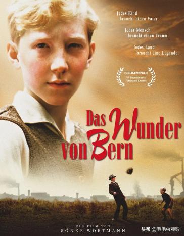 经典体育运动电影,必看的励志运动电影