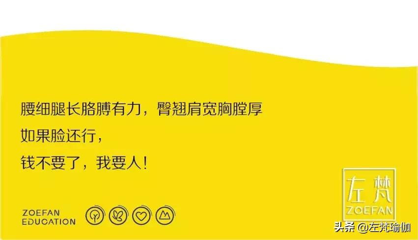 腰不好的人不建议尝试,腰粗怎么办最好的方法