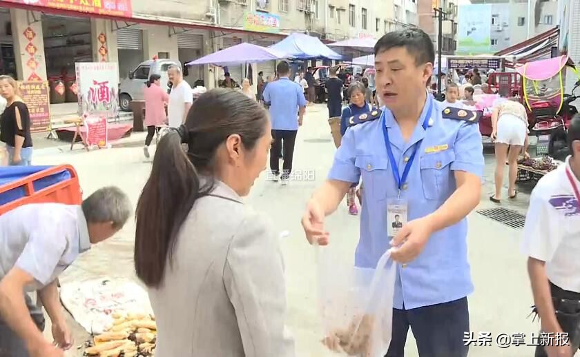 野生毒蘑菇销毁,野生蘑菇当地市场监管部门销毁