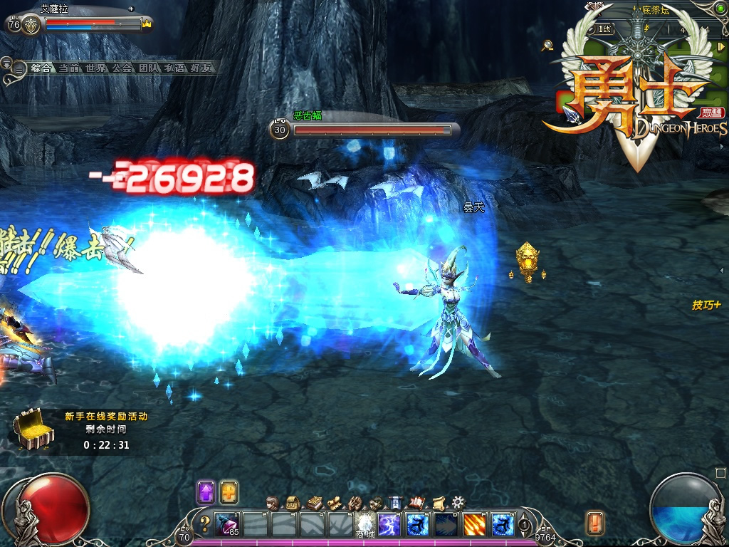 有什么游戏跟地下城与勇士比较像,盘点那些和地下城差不多的游戏