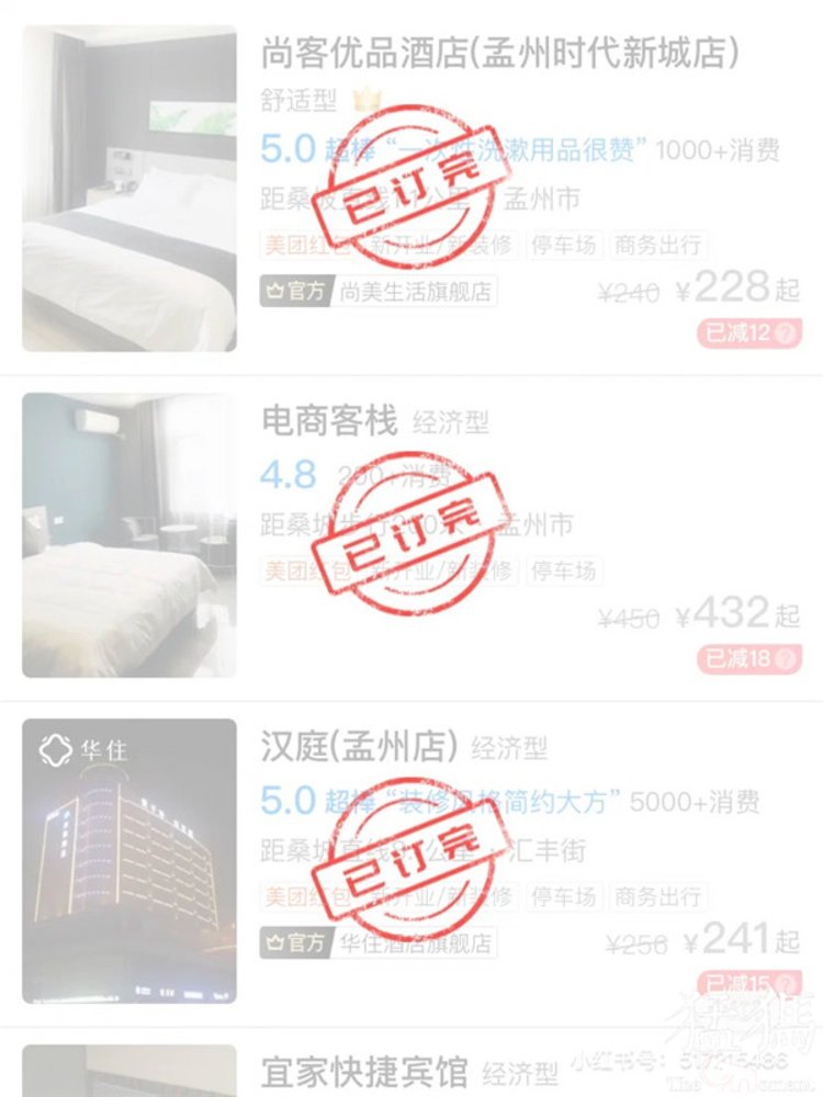 河南ugg雪地靴,河南的ugg雪地靴是原厂吗