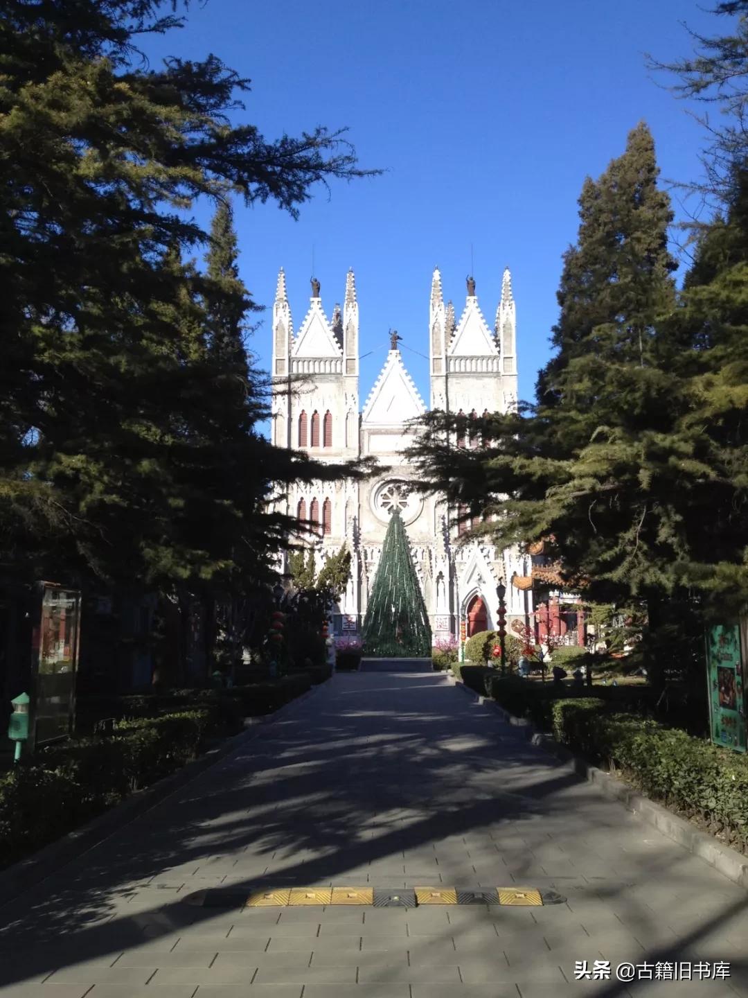 国家图书馆馆藏珍贵西文古籍鉴赏