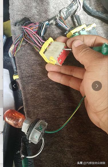 10年福特蒙迪欧致胜无钥匙进入,福特蒙迪欧仪表显示钥匙未检测到