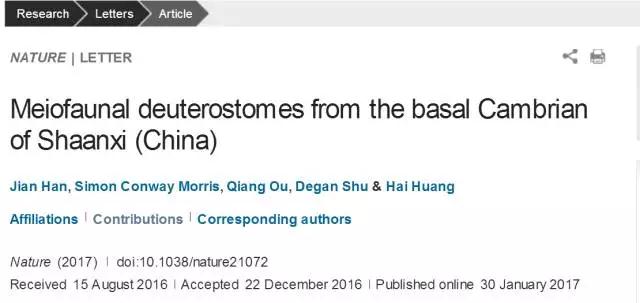 陕西十所最好的高校,陕西综合实力最强的十大高校