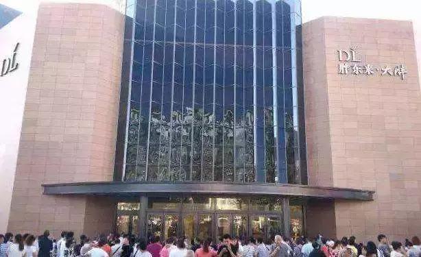 河南胖东来和哪几个超市合作,河南胖东来超市在全国开了多少店