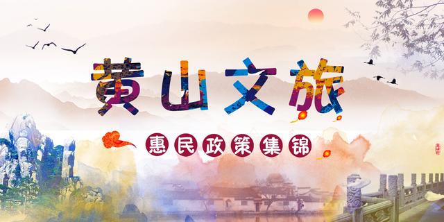 齐云山一日游详细攻略,安徽齐云山爬山攻略路线推荐