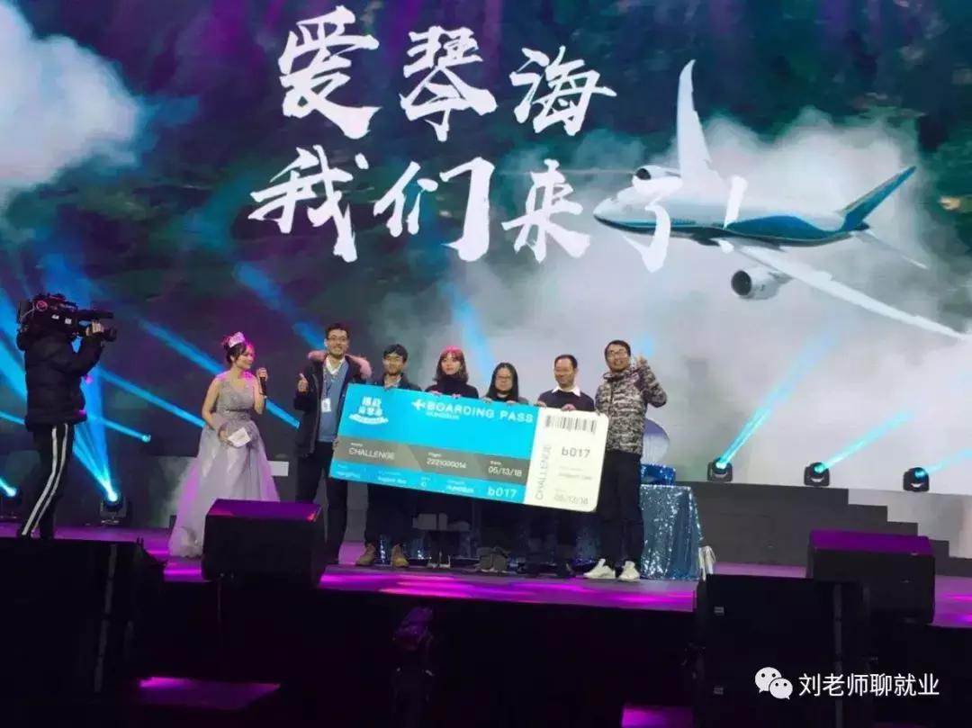 带你看公司基本面,恒生公司官网