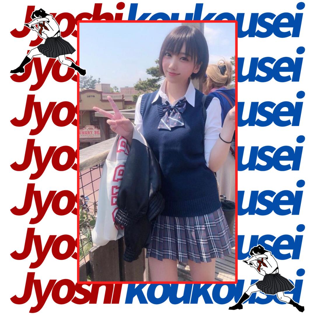 怎么开jk制服店,开家jk实体店多少钱