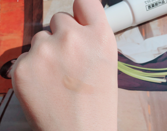 脂肪粒去粒神器 (日本自动消除脂肪粒)