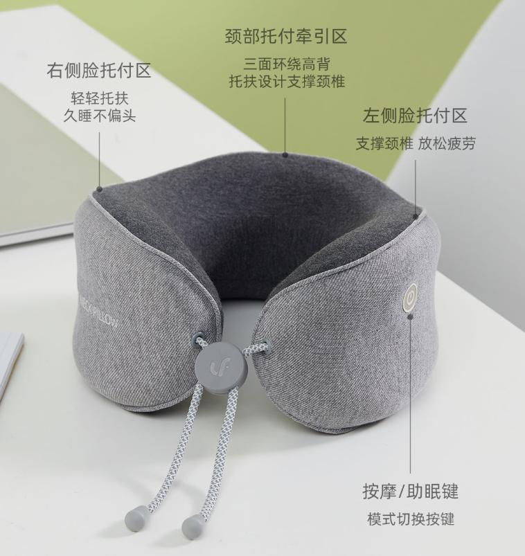 小米有品快速睡眠神器助眠仪,小米ai智能颈椎按摩睡眠枕