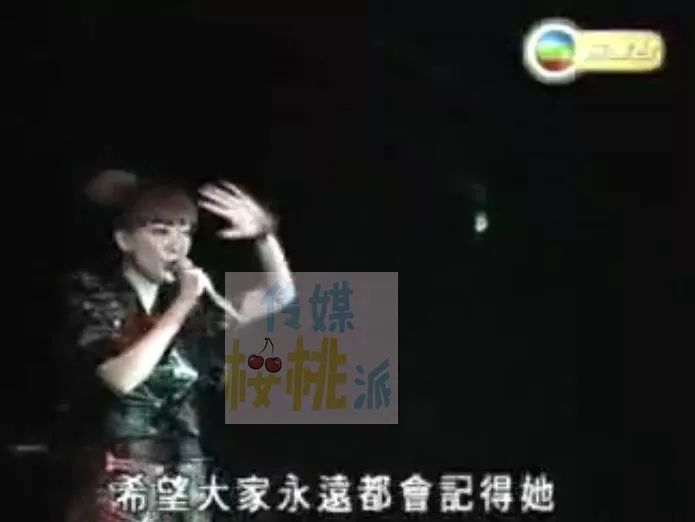 香港明星颁奖典礼梅艳芳蓝洁瑛,梅艳芳与蓝洁瑛谁的影响力大