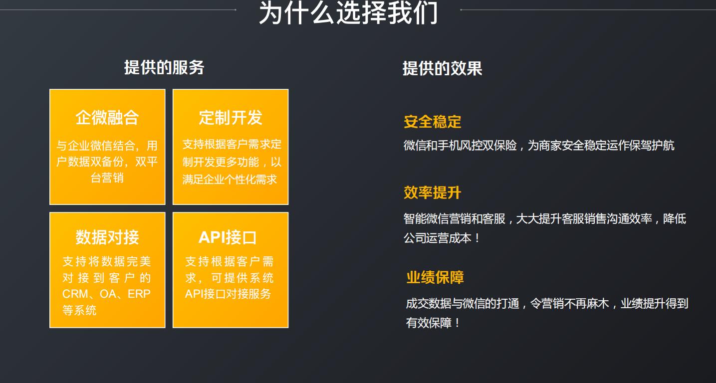 微信地震式封号怎么办？一份详尽的“自救说明书”奉上
