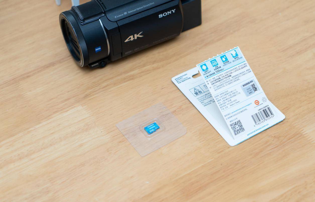 铠侠32g红卡 (铠侠sd卡32g)