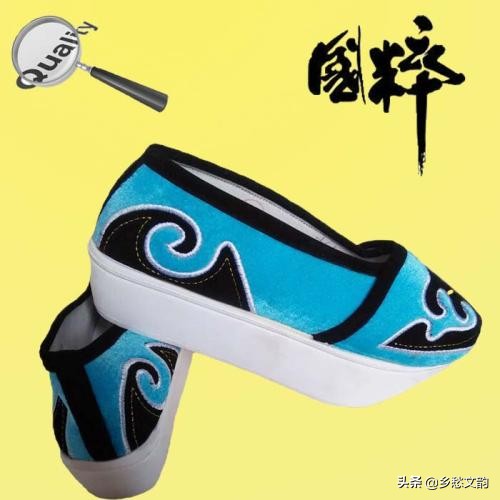 潮汕拖鞋文化,潮汕经典鞋子