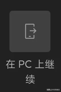 微软edge浏览器怎么恢复原来版本,手机微软edge浏览器好用吗