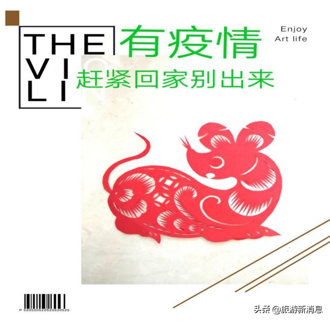 杩庢柊鏄ユ毃寮樻壃鎶楃柅绮剧鍓焊鏁欑▼,鍓焊鑷存暚鎶楃柅