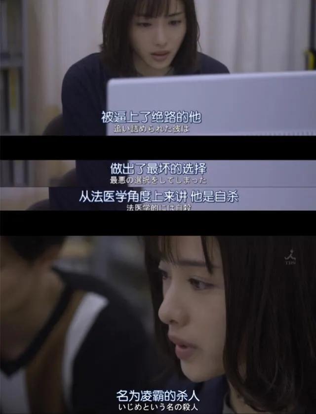 17岁天才少年自杀，究竟是谁的错？