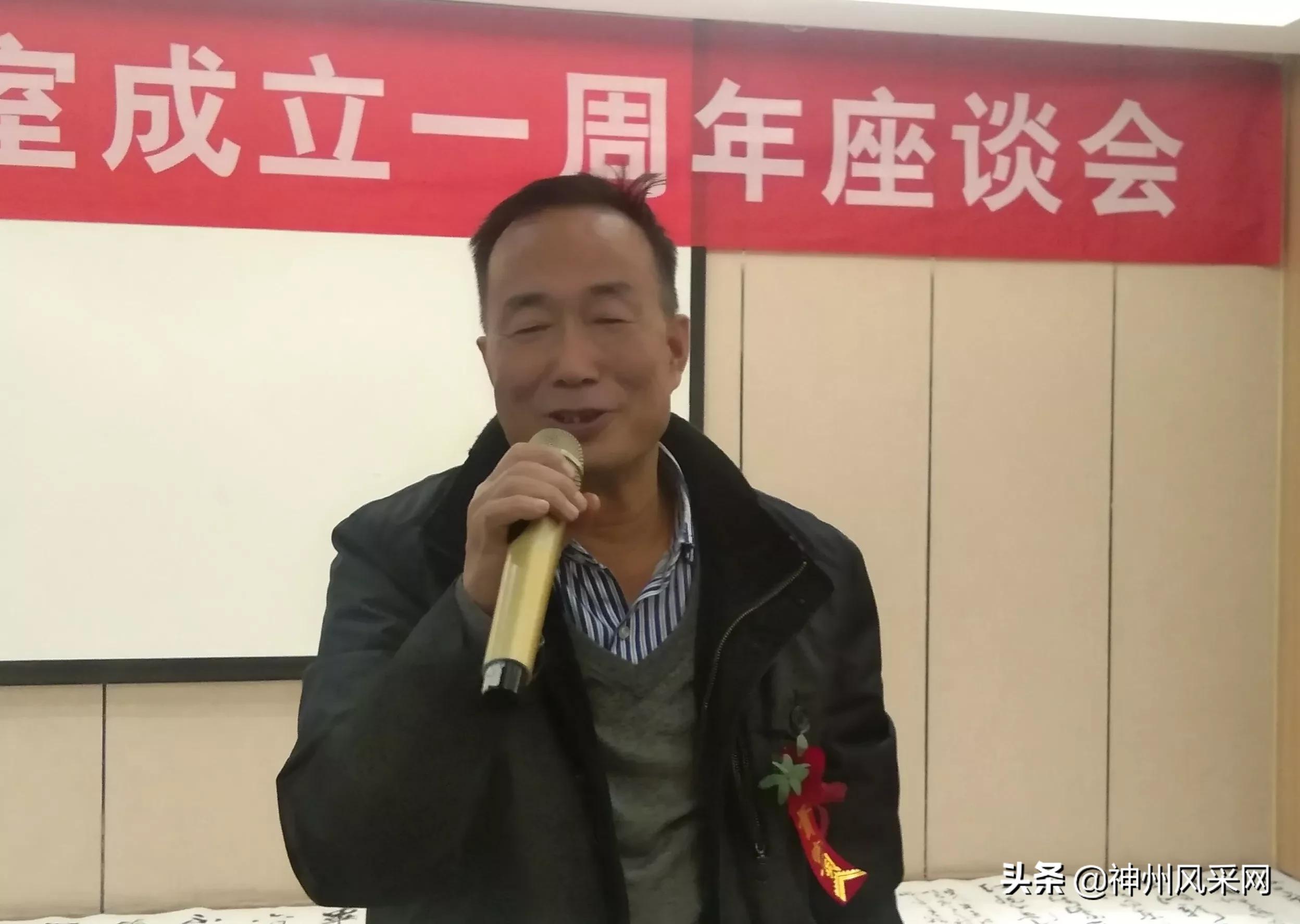 【神州头条】祁雷书画工作室一周年庆典座谈会在咸阳长安酒店举行