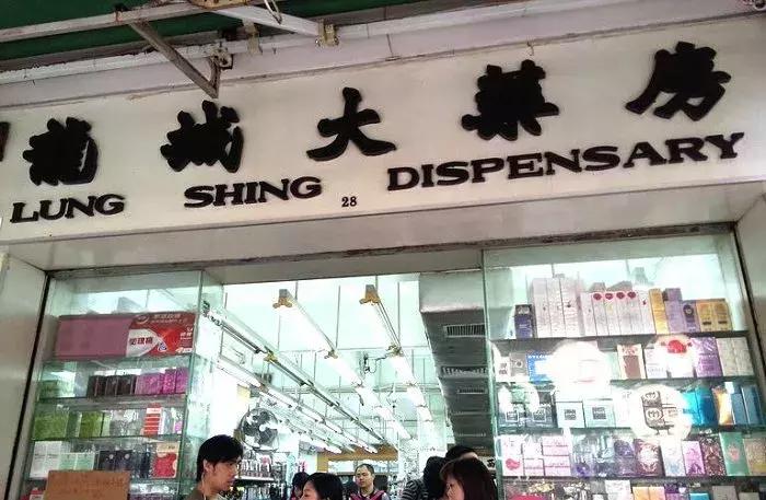 天天港车——香港防假货指南，太全了