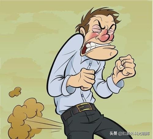 屁多、屁臭、屁热都是肛肠疾病的征兆