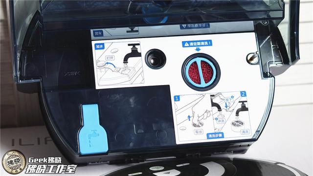 ilife洗地机器人w400,智意w400洗地机器人