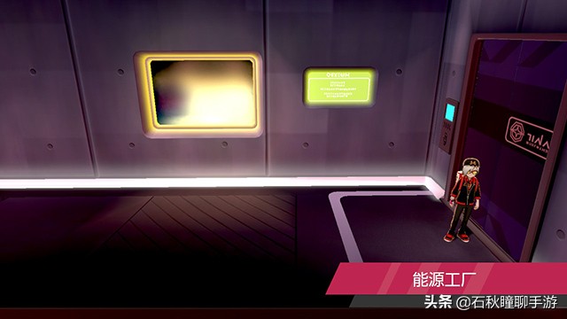 宝可梦剑盾一周目二周目什么意思,switch精灵宝可梦剑盾一周目