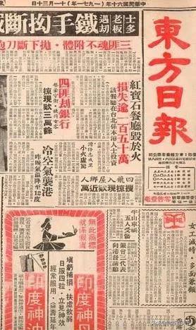 来，让我们一起*制抵**印度神油