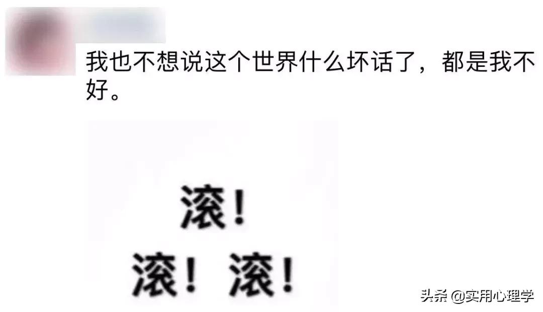 抑郁症患者特别吝啬,不要因为爱而得了抑郁症