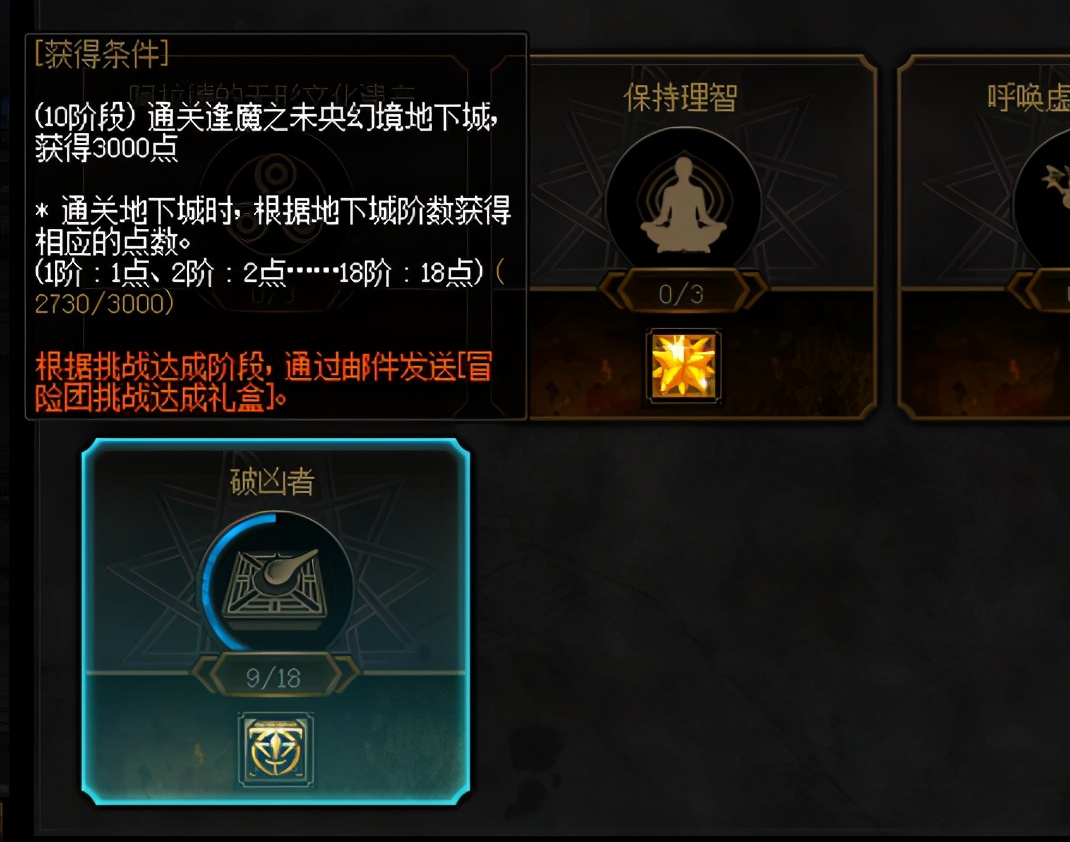 dnf现版本搬砖推荐,dnf当下版本搬砖推荐