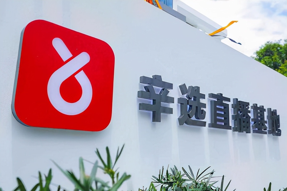 王思聪辛巴网红基地,辛巴直播培训基地在哪里