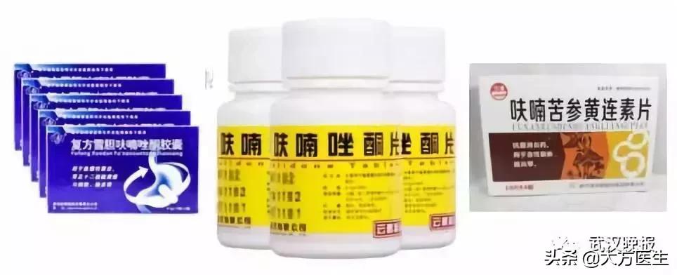 千万注意了这些药品不可混着吃,这八类药不能再吃啦