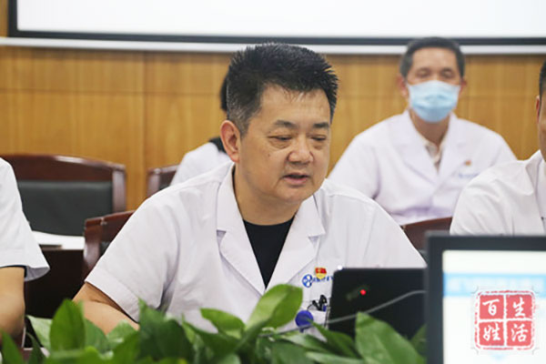 通用医疗成飞,四川省成飞医院