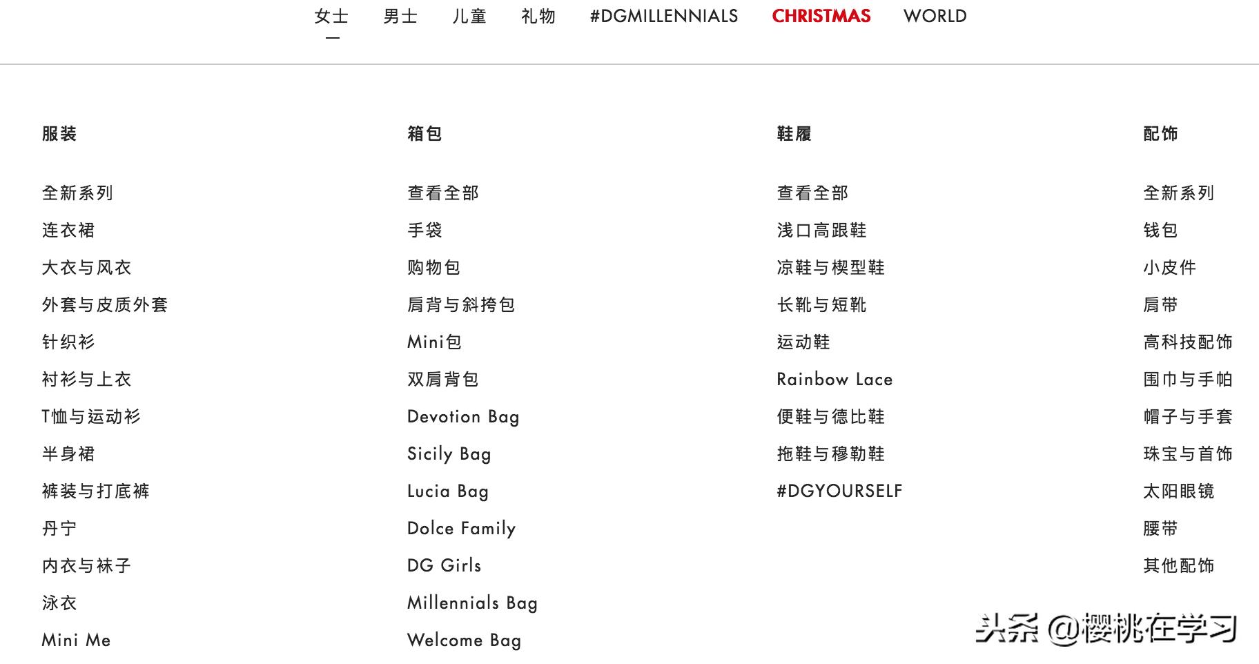 dg现状最新视频,dg排行