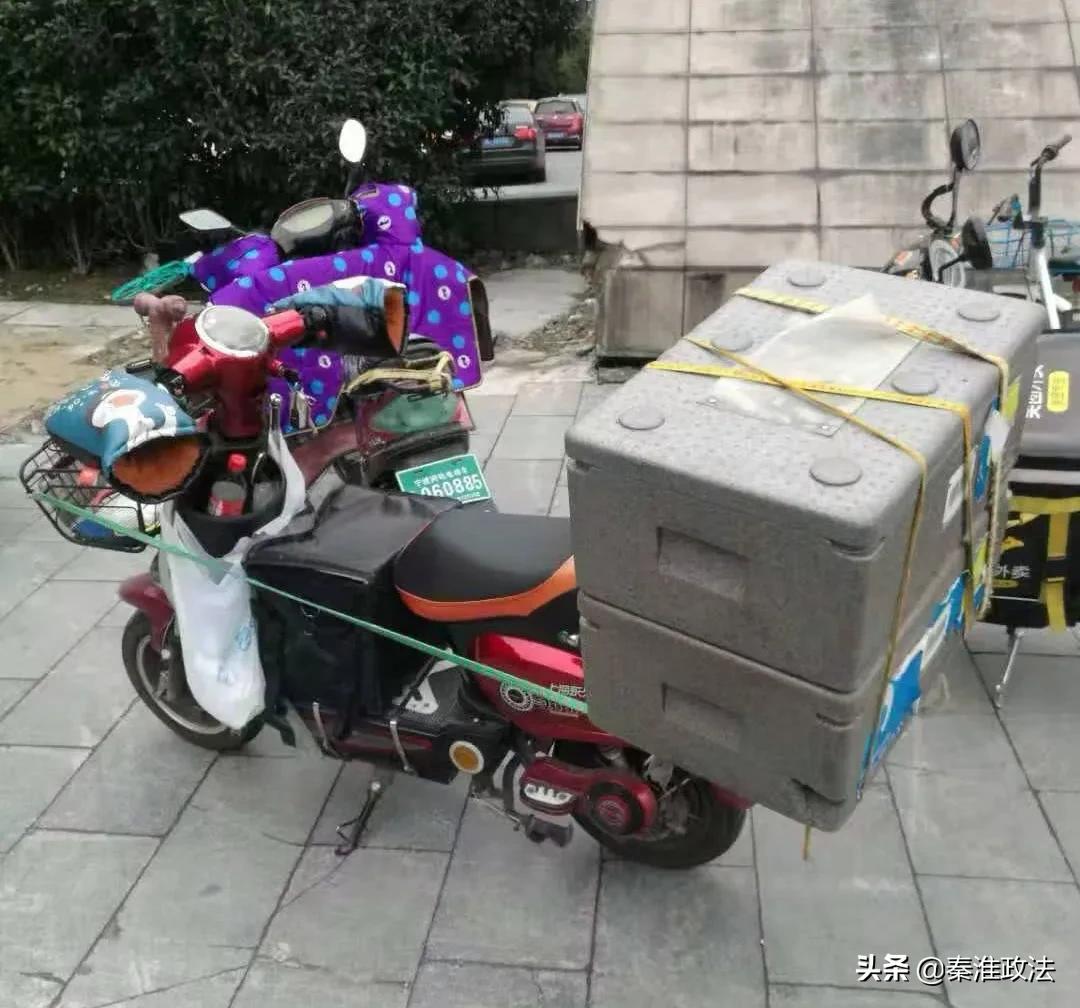 电动自行车改装座椅处罚,电动自行车改装按机动车处罚吗