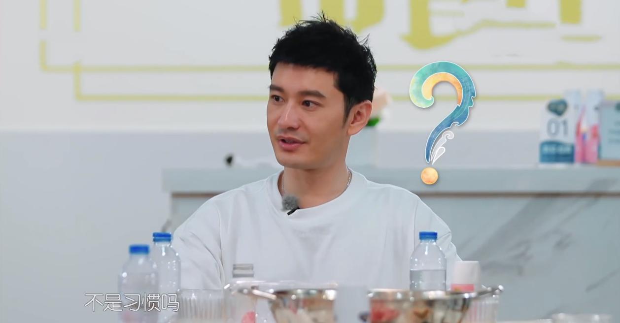 中餐厅4赵丽颖吐槽太狠,中餐厅赵丽颖为什么被骂